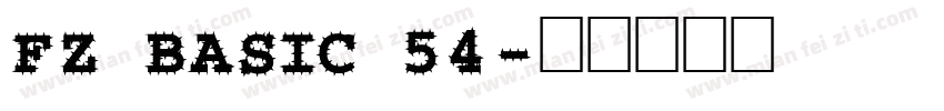 FZ BASIC 54字体转换